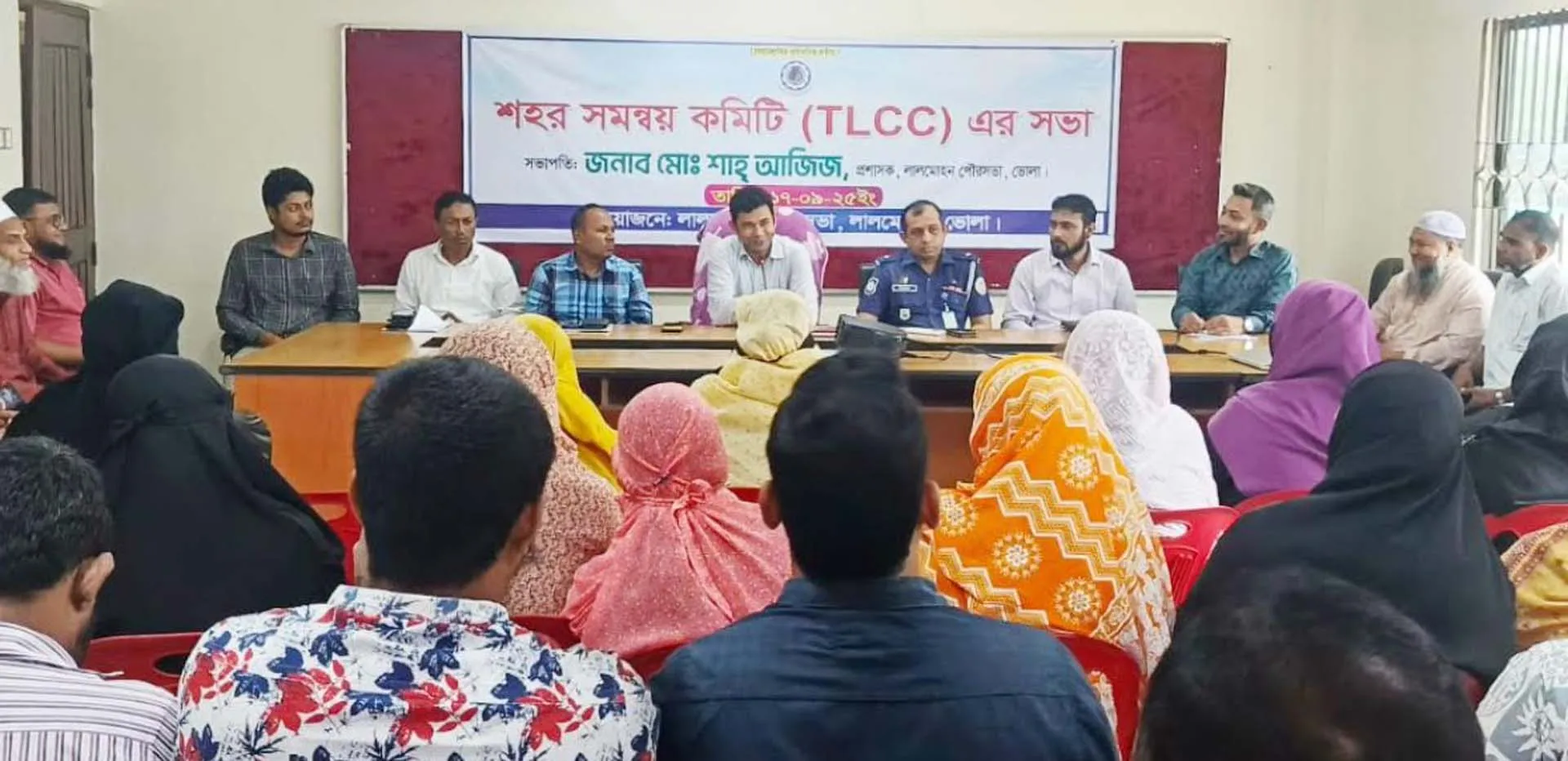 লালমোহনে শহর সমন্বয় কমিটির সভা 